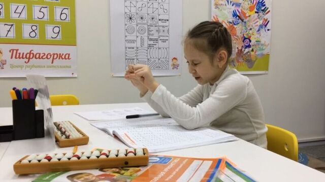 Видео порнуха #23009