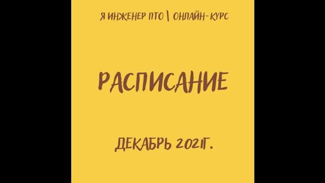 Видео порнуха #155420