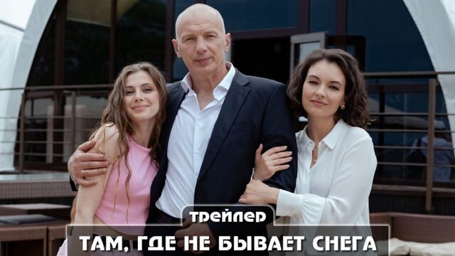 Видео порнуха #160874