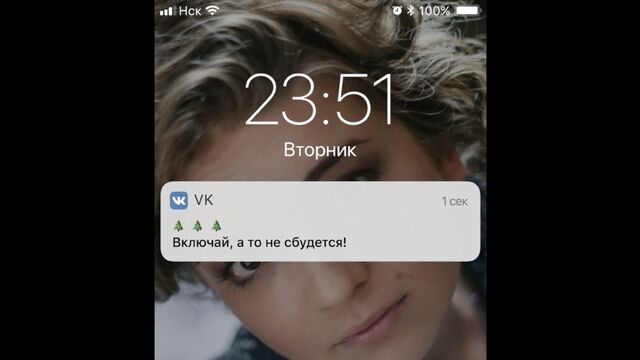 Видео порнуха #183730