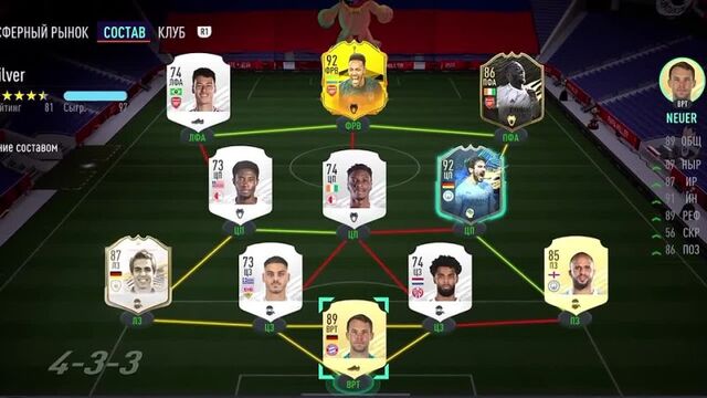 Видео порнуха #170656