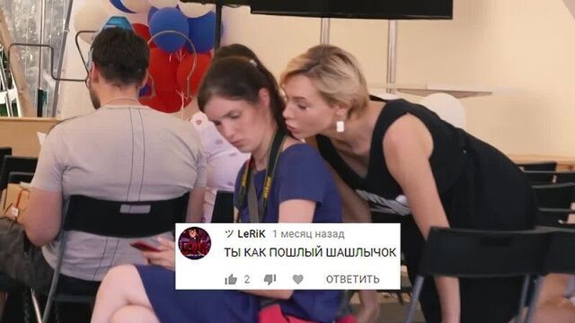 Видео порнуха #240805