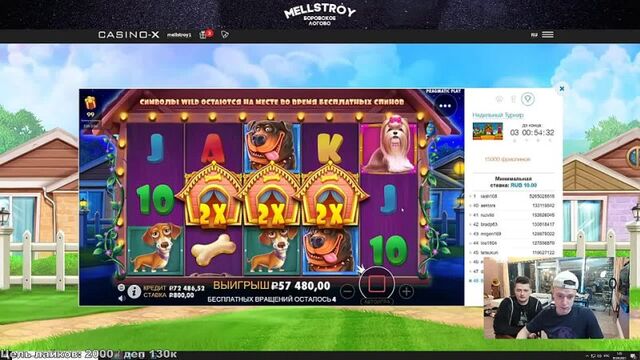 Видео порнуха #191717