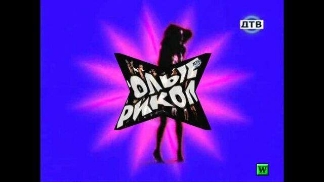 Видео порнуха #15793