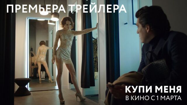 Видео порнуха #136022