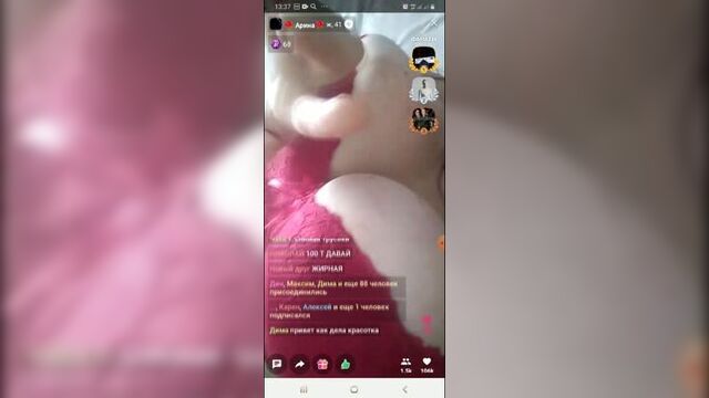 Видео порнуха #52323