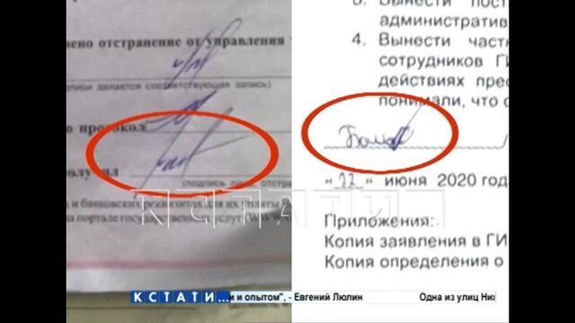 Видео порнуха #165738