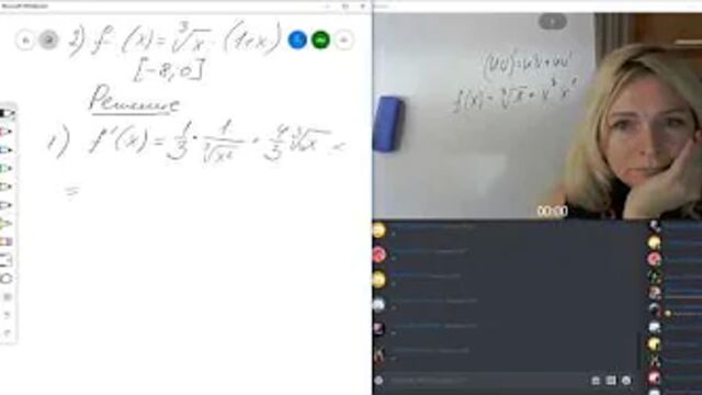 Видео порнуха #110209