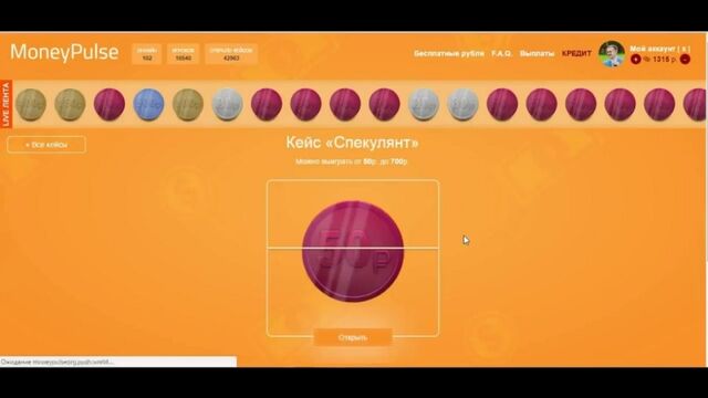 Видео порнуха #33863