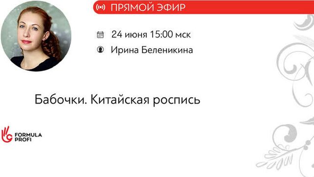 Видео порнуха #44486