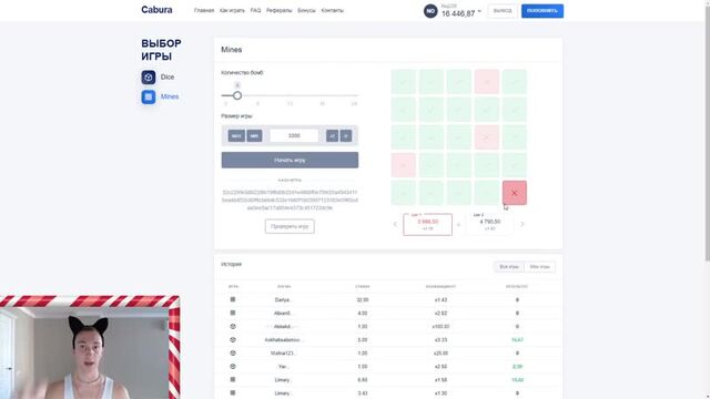 Видео порнуха #62313