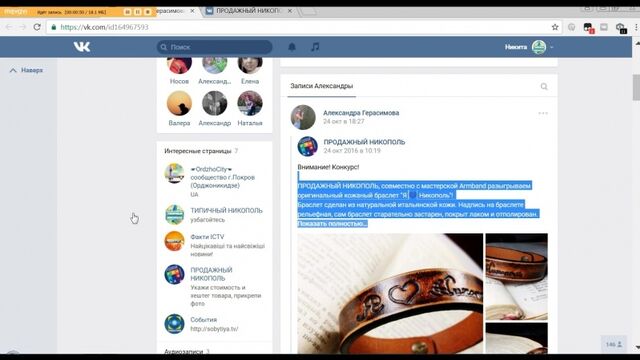 Видео порнуха #92109