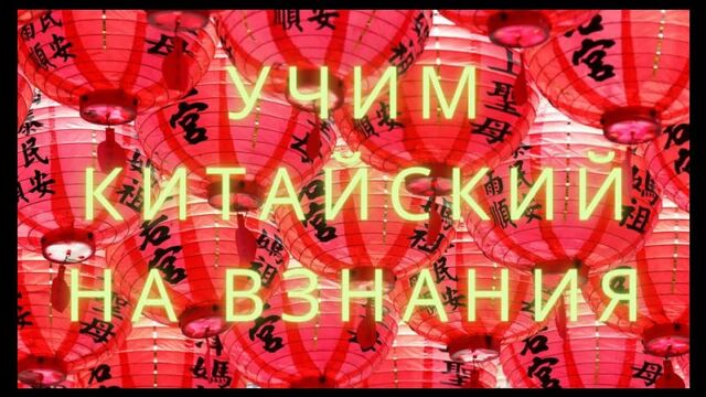 Видео порнуха #87160