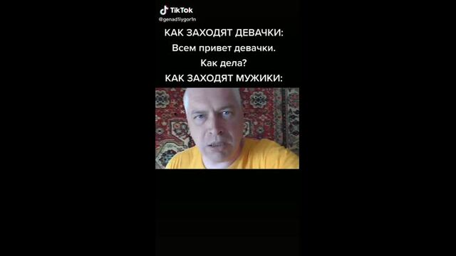 Видео порнуха #51551