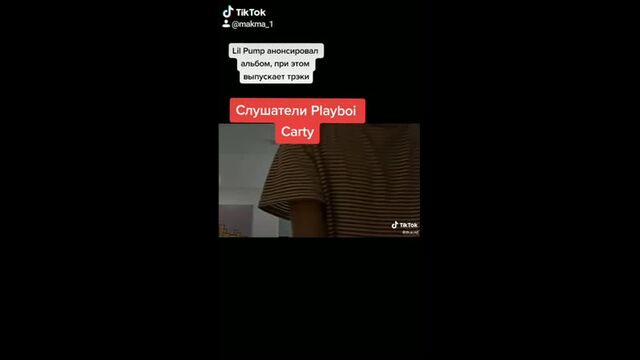 Видео порнуха #64956