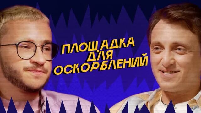 Видео порнуха #62179