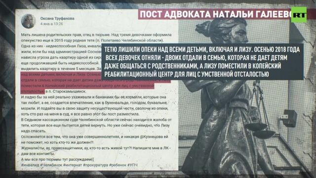 Видео порнуха #102388