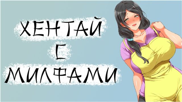 Видео порнуха #190418