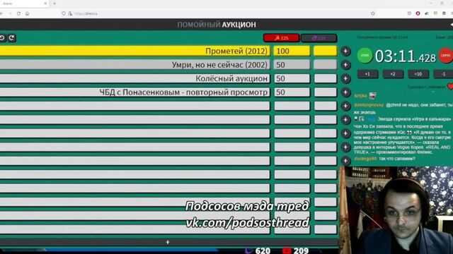 Видео порнуха #82864