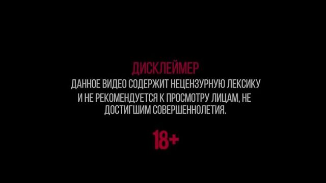 Видео порнуха #152895