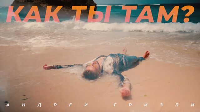 Видео порнуха #43401