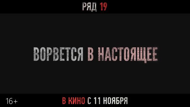 Видео порнуха #84111