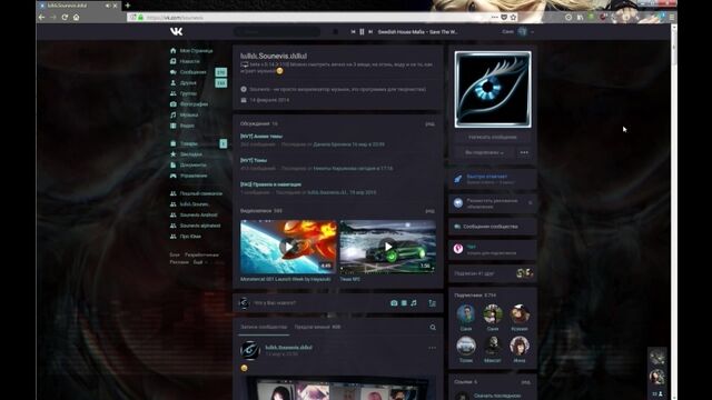 Видео порнуха #114678