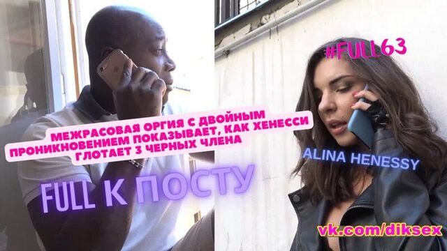 Видео порнуха #247846