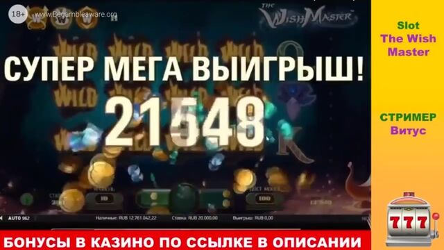 Видео порнуха #187013