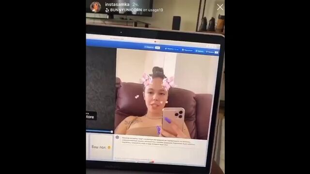 Видео порнуха #93890