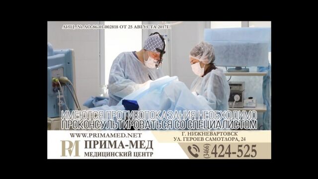 Видео порнуха #33346