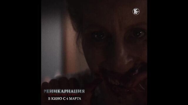 Видео порнуха #154392