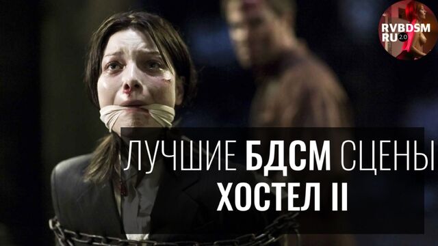 Видео порнуха #125025