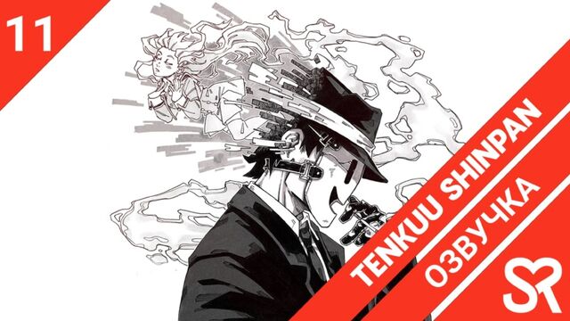 Видео порнуха #101543