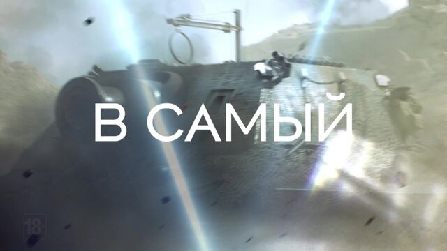 Видео порнуха #125128