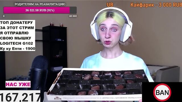 Видео порнуха #76857