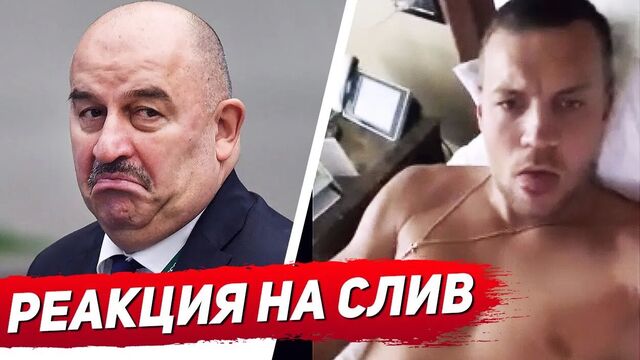 Видео порнуха #74109