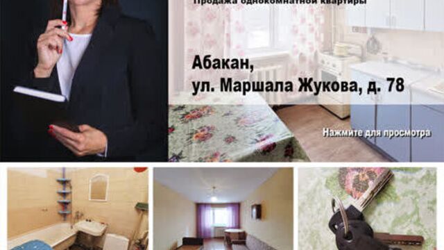 Видео порнуха #54954