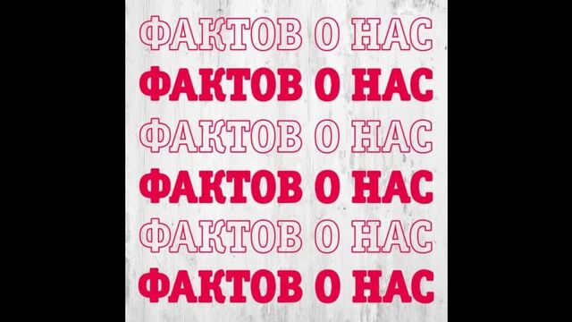 Видео порнуха #83210