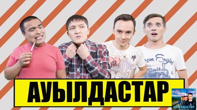 Видео порнуха #123217