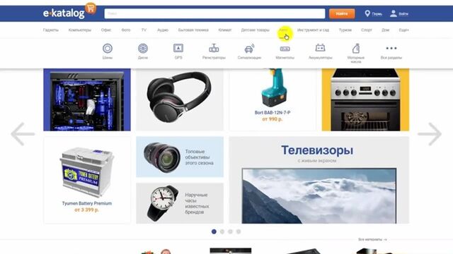 Видео порнуха #183831