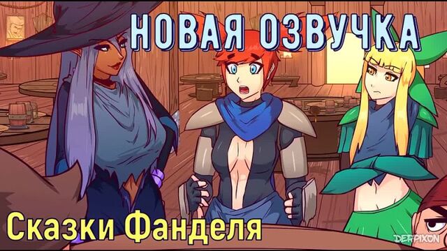 Видео порнуха #97884