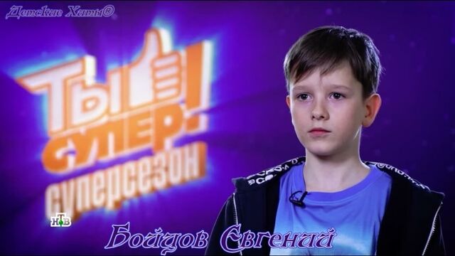 Видео порнуха #112900