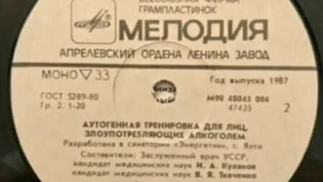 Видео порнуха #49498