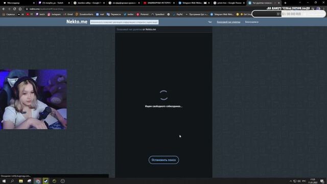 Видео порнуха #86401