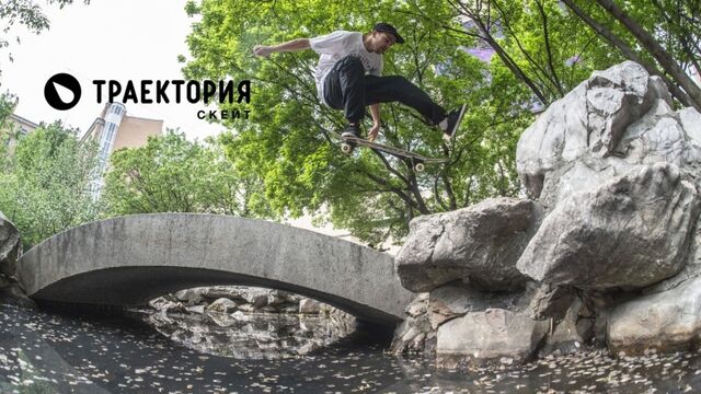 Видео порнуха #120817