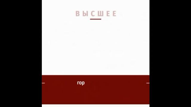 Видео порнуха #77042