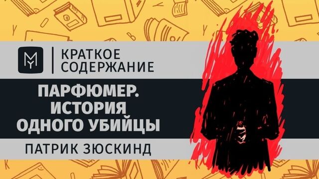 Видео порнуха #162283