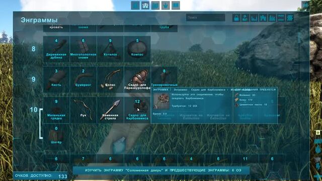 Видео порнуха #61636