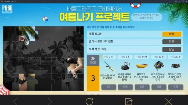 Видео порнуха #191080